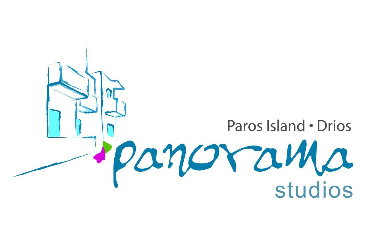 Studios Panorama دريوس المظهر الخارجي الصورة